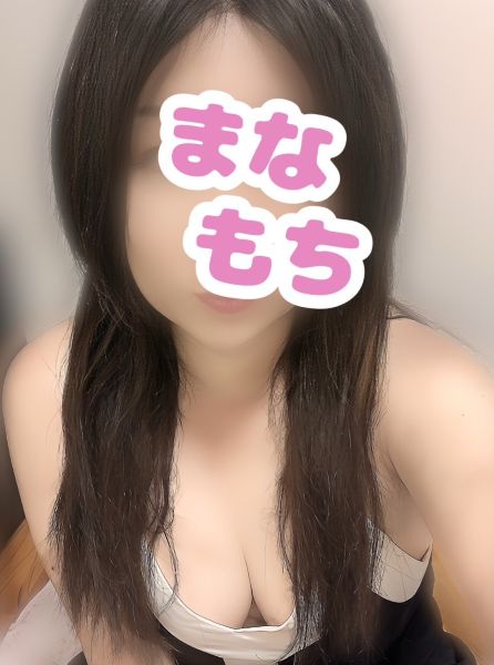 さき